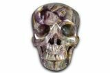 Realistic, Banded Purple Fluorite Skull #378656-1